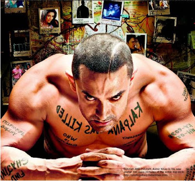 ghajini wallpapers. Ghajini