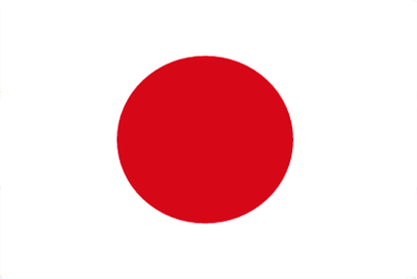 Japan Flag, country flag of Japan - Japanese Flag.