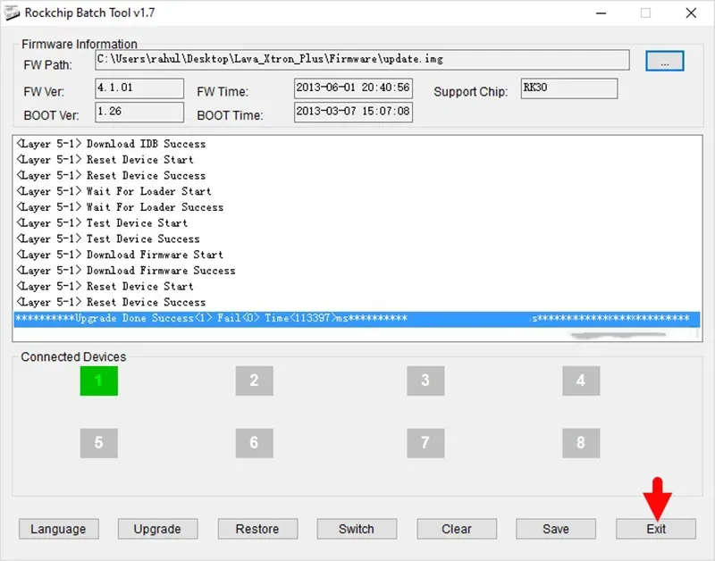 RockChip Batch Tool Exit