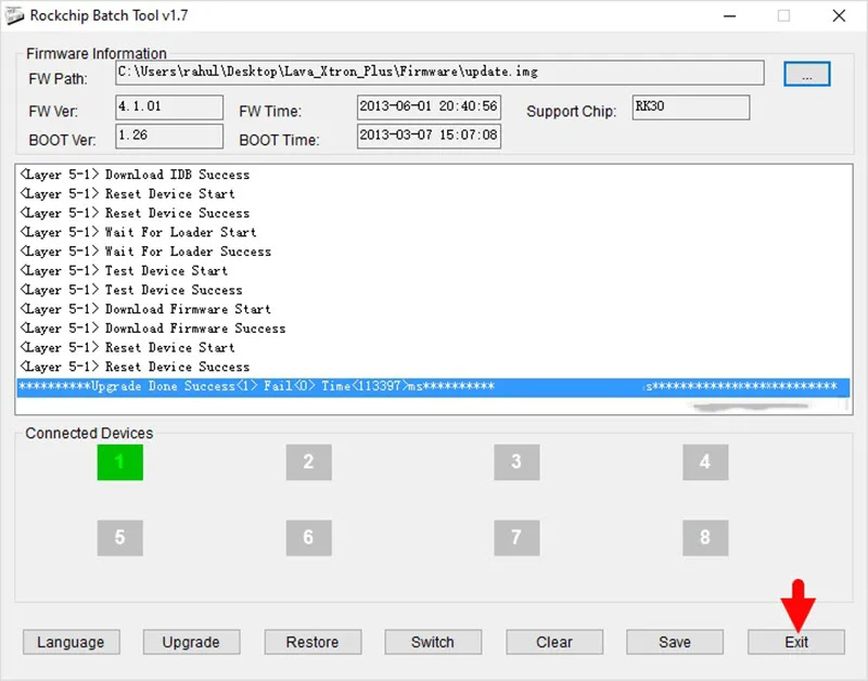 RockChip Batch Tool Exit