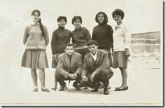 1966, εκδρομή στην  Κέρκυρα Άννα  Παναγιωτοπούλου , Μπούνου , Δημ. Μαργέλλος
