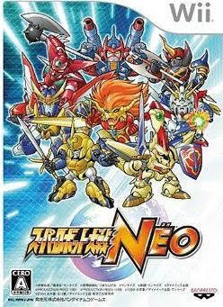 Wii Super Robot Taisen NEO