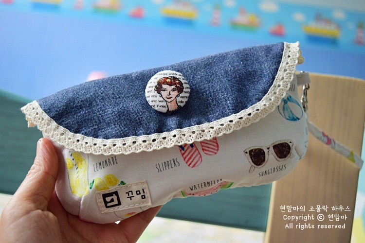  Tutorial – Easy Sunglasses Case. Gift Idea!