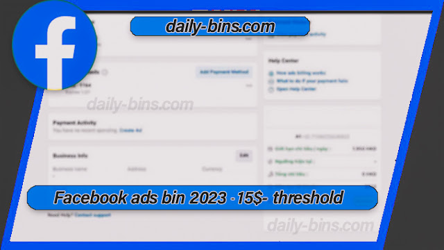 كيفية عمل إعلان ممول على الفيس بوك مجانا 2023 - Bin Facebook Ads