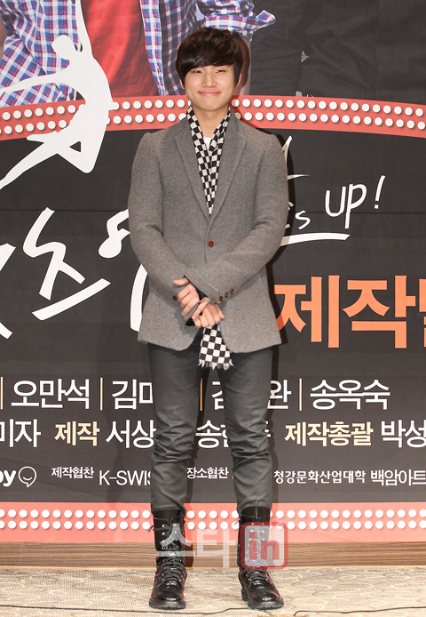 Daesung at What's Up Press Conference
