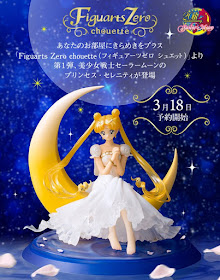 Sailor Moon - Princess Serenity Figuarts Zero della Bandai