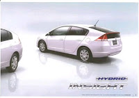 2009 Honda Insight Hybrid Sedan  