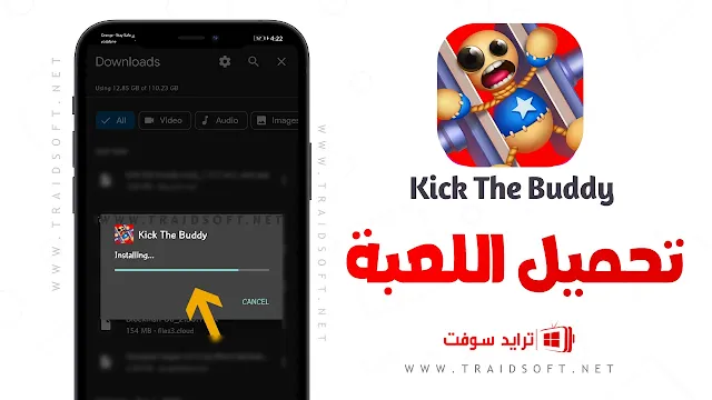 تحميل لعبة Kick the Buddy مهكرة اخر اصدار