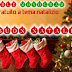 Bauble Monogram | font gratuito a tema natalizio