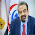 عبدالغفار : معظم حالات جدرى القرود تتعافى / وطني نيوز عبدالغفار : معظم حالات جدرى القرود تتعافى / وطني نيوز