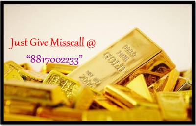 Gold Rate Today