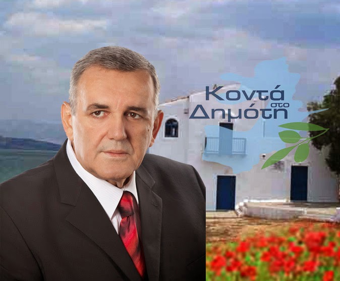 Εικόνα