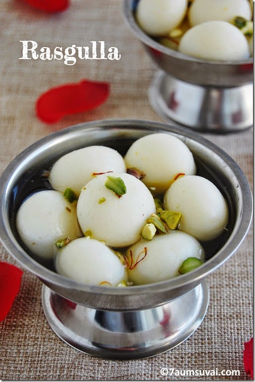 Rasgulla 