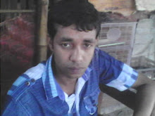 আমার ফটো