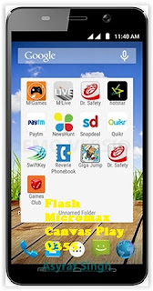 Flash or Install Stock Rom On Bricked / Bootloop Micromax Canvas Play Q355.