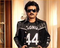 Latest HD Rajnikanth Photos Wallpapers.images free download 14