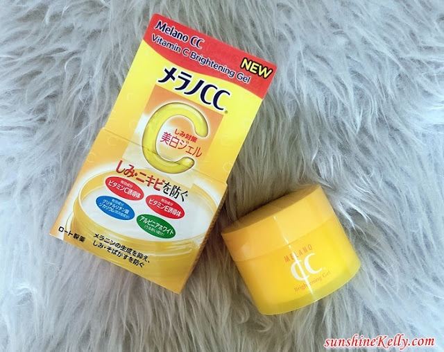 Melano CC, Vitamin Brightening Gel, Suitable for Dry Skin User, Japan Cosmetics, Japan Skincare, Beauty