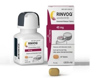 Rinvoq دواء