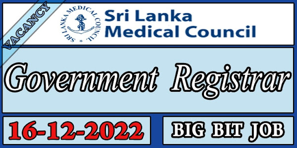 Government Registrar Job Vacancies in Sri Lanka Medical Council