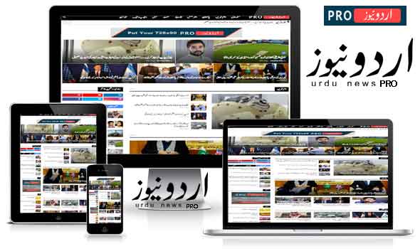 Urdu News PRO-Responsive Urdu News & Magazine Blogger Template