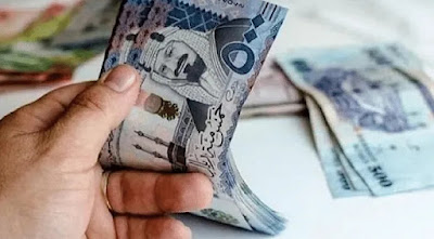 سعر الريال السعودي