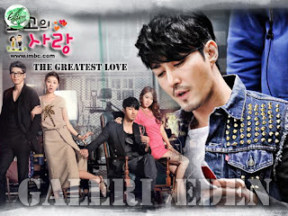 The Greatest Love Korean Romance Comedy TV Series | Best Love - 최고의 사랑 Choegoeui Sarang MBC - Munhwa Broadcasting Corporation