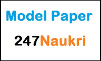 45 Model Paper PDF In Gujarati