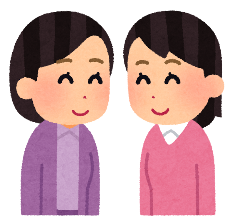 いろいろな笑顔で向き合う人たちのイラスト かわいいフリー素材集 いらすとや