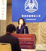 s-2010.3.18MS (8)