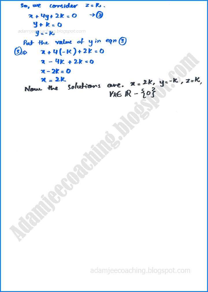 matrices-and-determinants-exercise-2-6-mathematics-11th