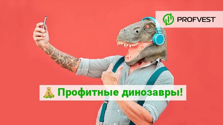 Повышение CoolDino