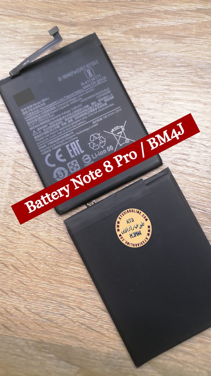 battery redmi note 8 pro