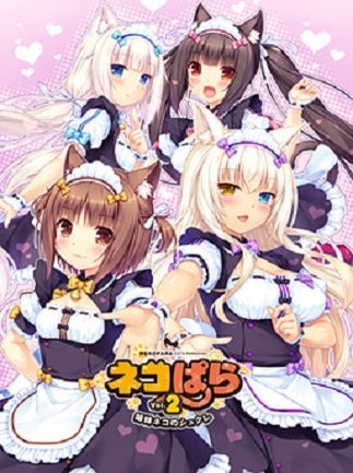 Nekopara tendrá serie de anime