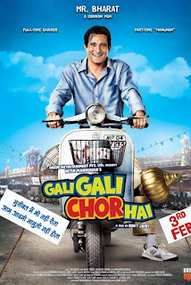 Gali Gali Chor Hai 2012, Gali Gali Chor Hai, Gali Gali Chor Hai 2012 Mp3, Gali Gali Chor Hai 2012 Songs, Download, Gali Gali Chor Hai Hindi Movie, Gali Gali Chor Hai Movie, Gali Gali Chor Hai 2012 Hindi Film Songs Download, Mp3, Songs, Gali Gali Chor Hai Video Songs, Gali Gali Chor Hai 2012 HD Video, mp4, 3gp, HD, Video, 2012, Free, Bollywood, Hindi, Film, Movie, mkv, Mediafire, Download Link, i tunerip, 320kbps, All mp3, All Songs, Track List, Youtube, Wallpaper, Poster.