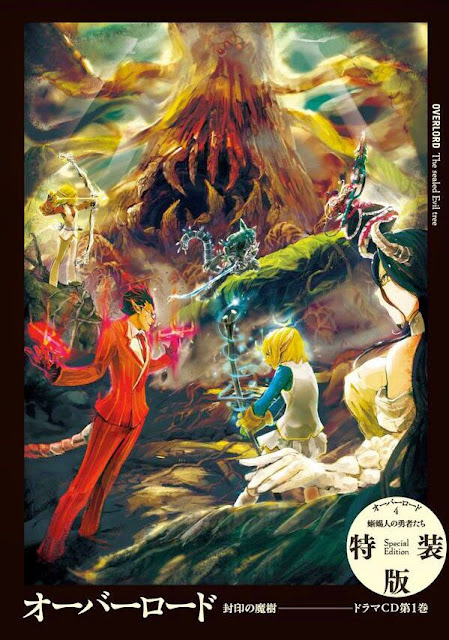 Overlord Drama CD Volume 1 - The Sealed Evil Tree (Sub Thai)