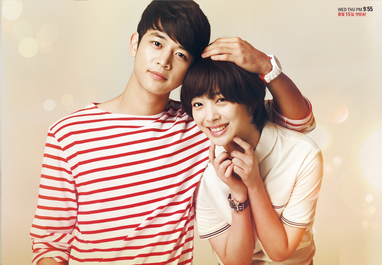 Icha Blog: To The Beautiful You Wallpapers