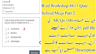 B.ed Workshop 8611 quiz solved mcqs