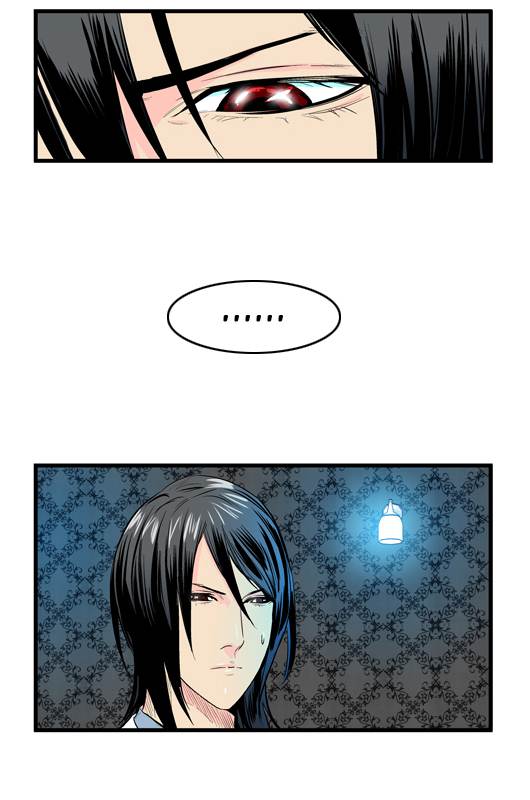 Webtoon Noblesse Bahasa Indonesia Chapter 46