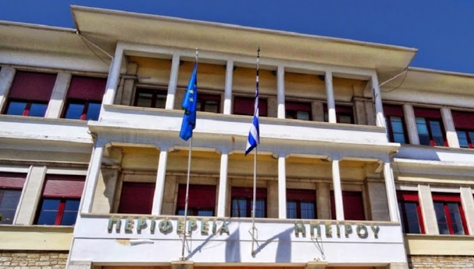Προσωρινός ανάδοχος για την επέκταση του ΧΥΤ Ελληνικού