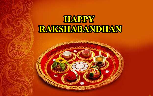 HAPPY RAKSHA BANDHAN IMAGES || MOTIVATIONALQUOTES1.COM