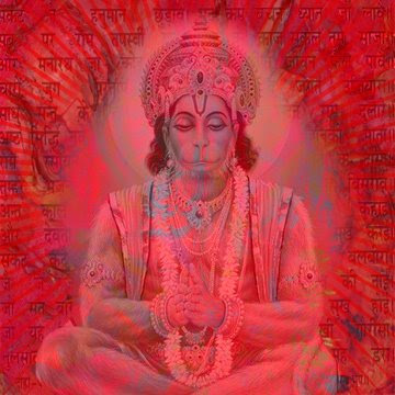 wallpaper of hanuman god. wallpaper of hanuman god.