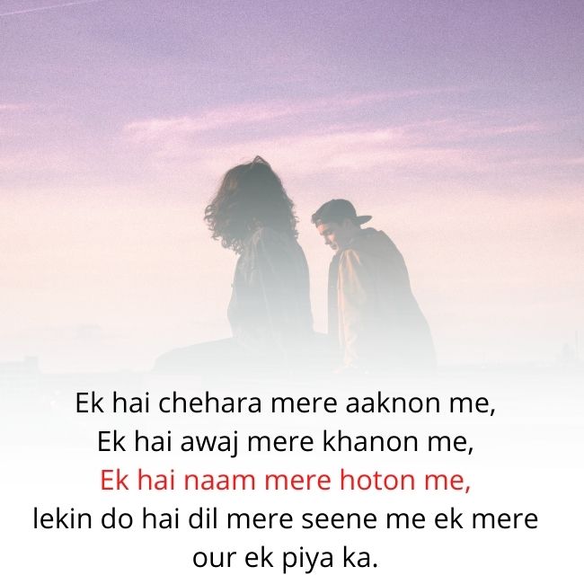 True love Shayari in English