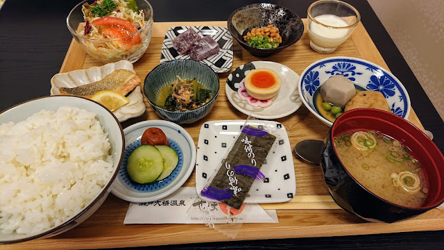 瀬戸大橋温泉 やま幸 倉敷 朝食