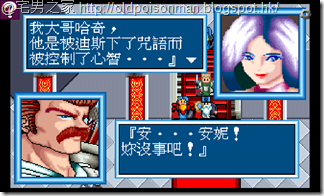 Screenshot_2015-05-11-22-39-25