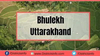 Bhulekh Uttarakhand