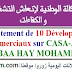 Recrutement de 10 Développeurs Commerciaux sur CASA-AIN SEBAA HAY MOHAMEDI