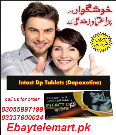  Intact Dp Extra   Tablets in Pakistan 03055997199 Lahore,Karachi,Sargodha