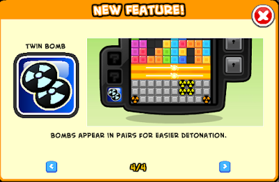 Tetris Battle's New Feature: Twin Bomb