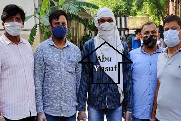 ISISI terrorist caught in Delhi isis terrorist abu yusuf, Father of ISIS terrorist, balrampur news, Abu Yusuf Father,