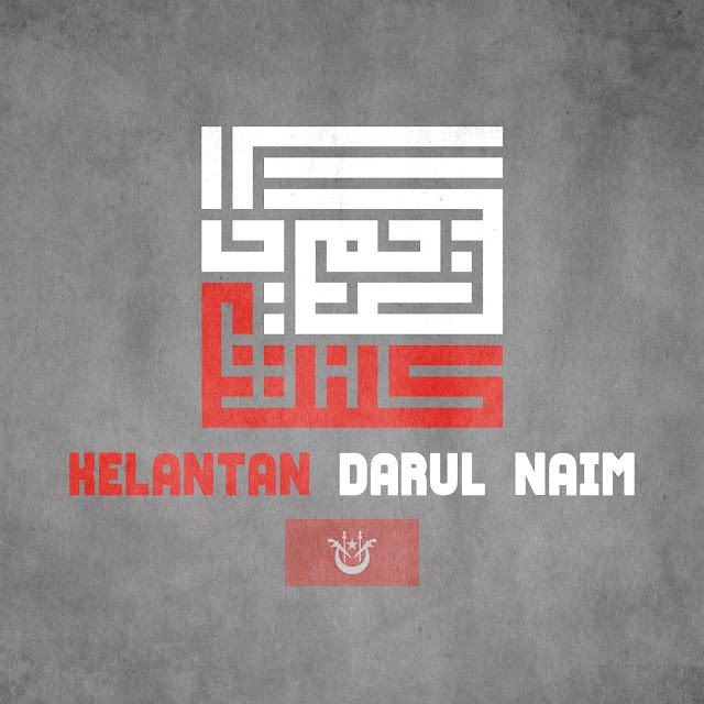 Kufi Kelantan